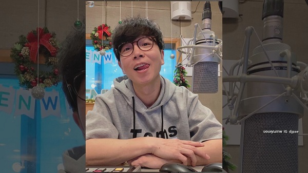 ดีเจเป้ วิศวะ อัพเดทอาการ หลังเปิดตาข้างที่รักษาแล้ว  (มีคลิป)