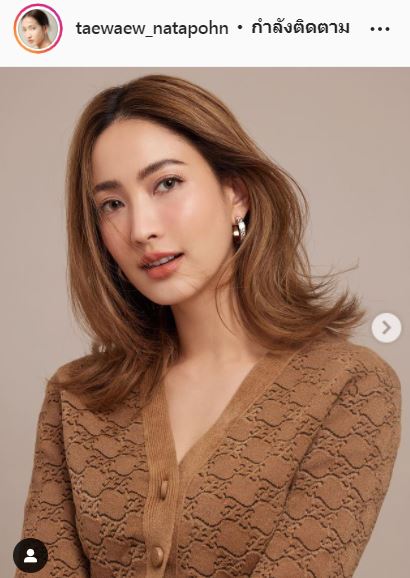 ชีวิตพลิก แต้ว ณฐพร ทำอะไรก็เป็นข่าวถูกวิพากษ์วิจารณ์ไปหมด ยอมรับเป็นแพนิคมา 4-5 ปีแล้ว