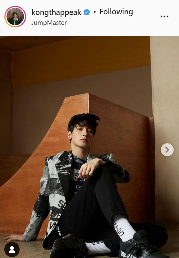 กองทัพ พีค เสิร์ฟเซอร์ไพรส์ใหญ่ ส่งของขวัญแทนใจในเทศกาลพิเศษเพื่อแฟนคลับ