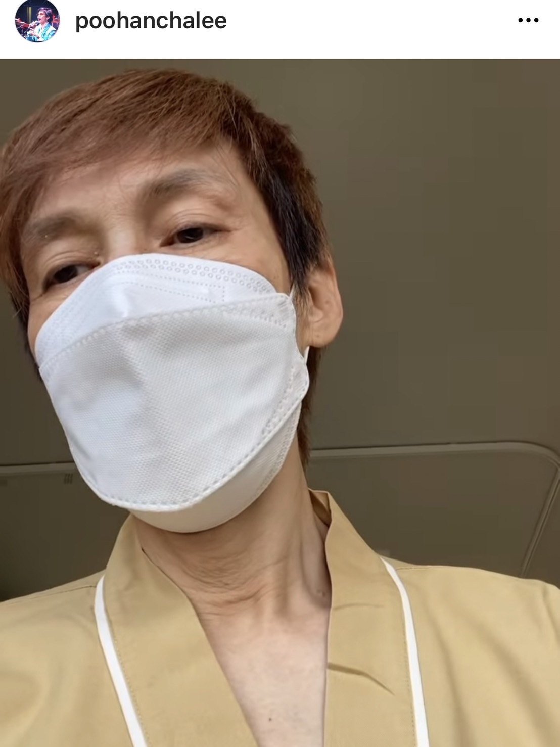 ติดโควิด!! เก๋ ชลลดา ยกเลิกงานด่วน ด้าน ปุ๊ อัญชลี กักตัวที่โรงพยาบาล โชคดีเชื้อไม่ลงปอด ติดโควิด!! เก๋ ชลลดา ยกเลิกงานด่วน ด้าน ปุ๊ อัญชลี กักตัวที่โรงพยาบาล โชคดีเชื้อไม่ลงปอด