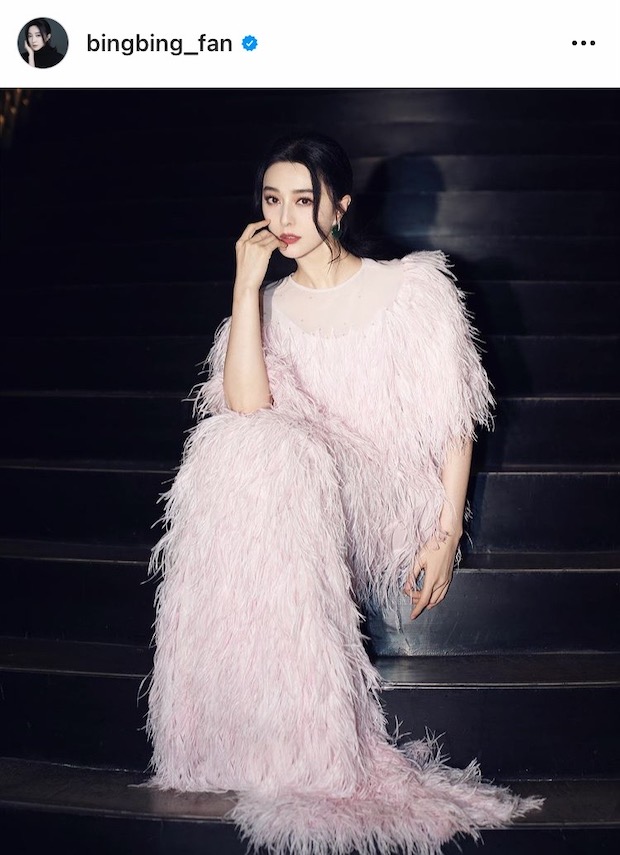 อยู่ดีๆ ก็โดนด่า!! ชาวเน็ตรุมกล่าวหา 'ฟ่านปิงปิง’ สวยพึ่งแอป อยู่ดีๆ ก็โดนด่า!! ชาวเน็ตรุมกล่าวหา 'ฟ่านปิงปิง’ สวยพึ่งแอป