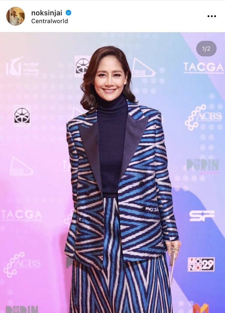 นก สินจัย โพสต์ให้กำลังใจดีไซเนอร์รุ่นเก๋า ป๋อง องอาจ หลังป่วยหนัก 