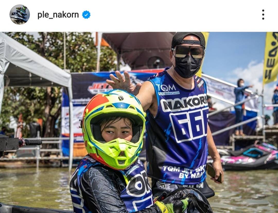 เปิ้ล นคร รำแก้บนหลัง น้องออก้า คว้าอันดับ 2 การแข่งขันเจ็ตสกีระดับโลก เปิ้ล นคร รำแก้บนหลัง น้องออก้า คว้าอันดับ 2 การแข่งขันเจ็ตสกีระดับโลก