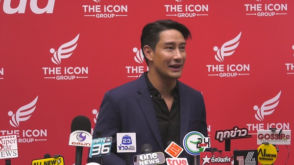 “ป้อง ณวัฒน์” ลั่นหากมีรักอีกครั้งอยากให้ยืนยาว  (มีคลิป)