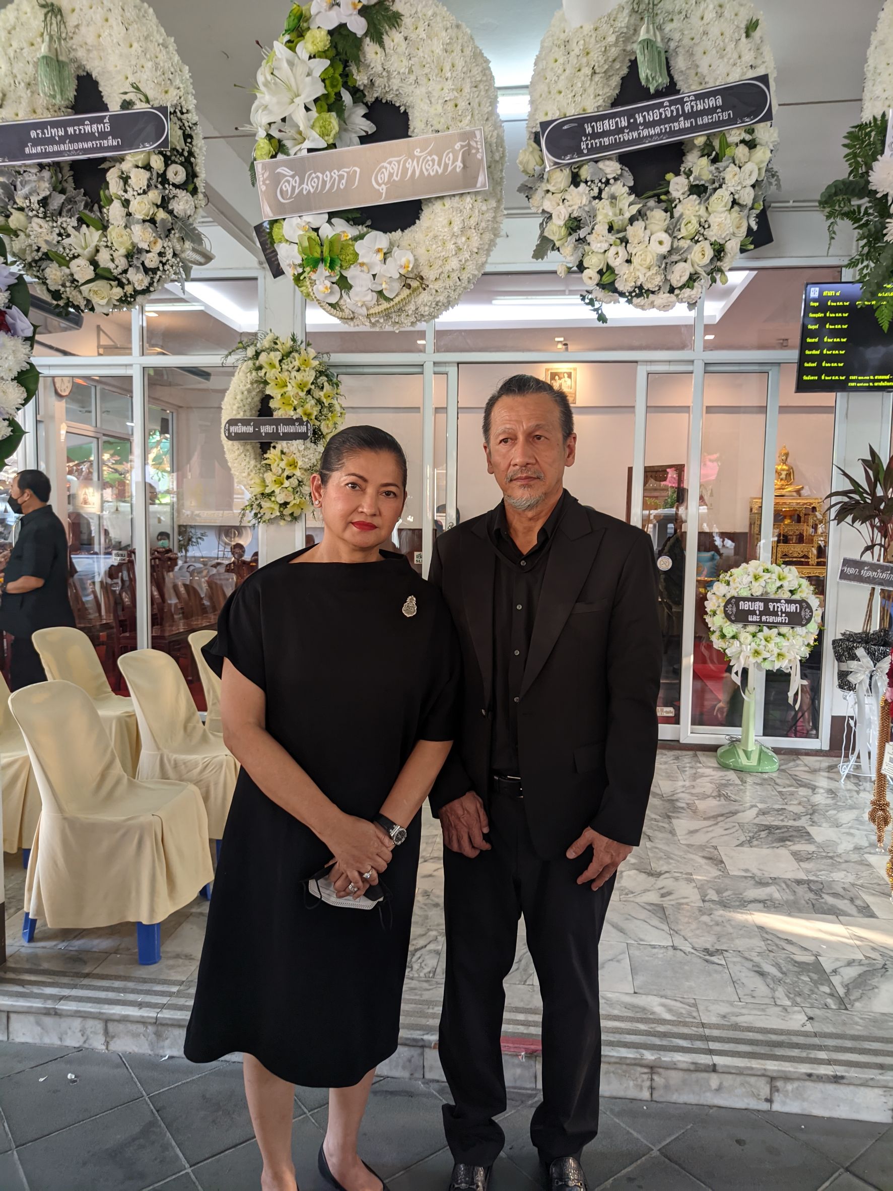 บรรยากาศพิธีรดน้ำศพ คุณพ่อของ อ๊อฟ พงษ์พัฒน์