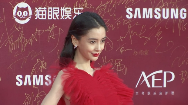 ดราม่าสิงห์อมควัน!! 'แองเจล่าเบบี้’ โนสนโนแคร์ เดินหน้าโปรโมตซีรีส์ใหม่ ดราม่าสิงห์อมควัน!! 'แองเจล่าเบบี้’ โนสนโนแคร์ เดินหน้าโปรโมตซีรีส์ใหม่