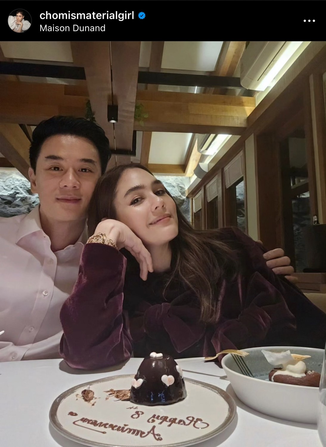 ชมพู่ อารยา เผยวันเกิดปีนี้ อายุ 42 ไม่ขออะไร ขอให้ลูกมีความสุขก็พอ ชมพู่ อารยา เผยวันเกิดปีนี้ อายุ 42 ไม่ขออะไร ขอให้ลูกมีความสุขก็พอ