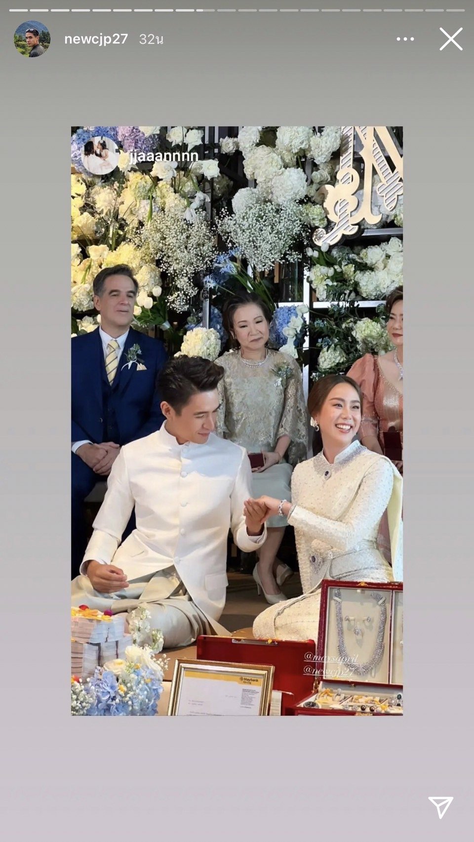 ชื่นมื่น นิว ชัยพล จูงมือ เมษา เข้าพิธีหมั้น แหวนเพชรเม็ดโต 12 กะรัต