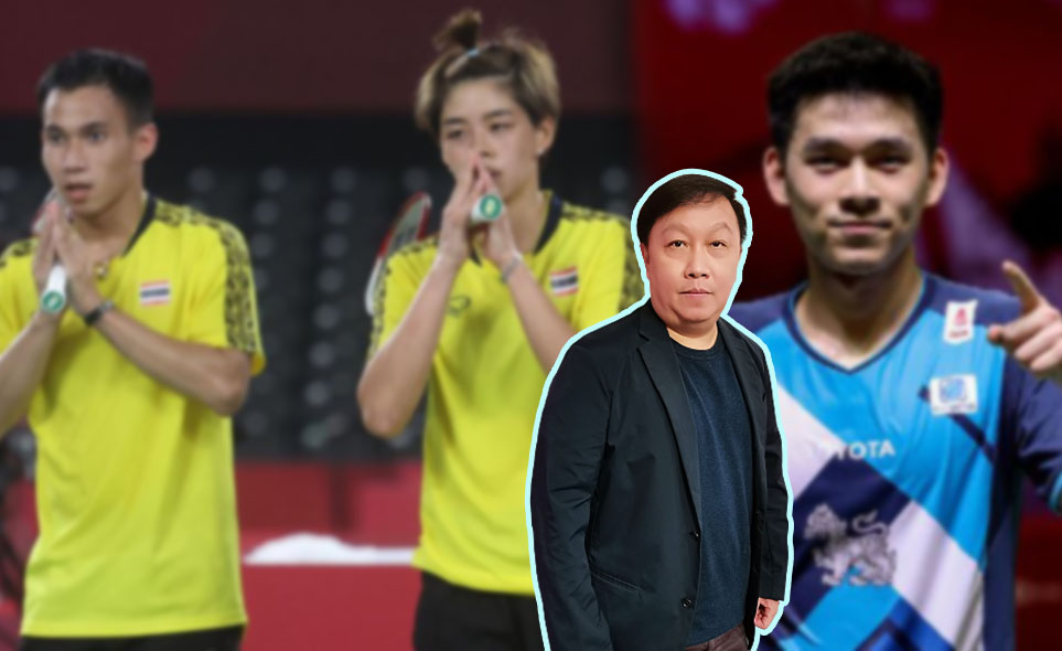 'เฮียนั้ม ภูกิจ' โชว์ทรรศนะพร้อมฟันธงแบดมินตัน 'เยอรมันโอเพ่น2022' รอบชิงชนะเลิศ