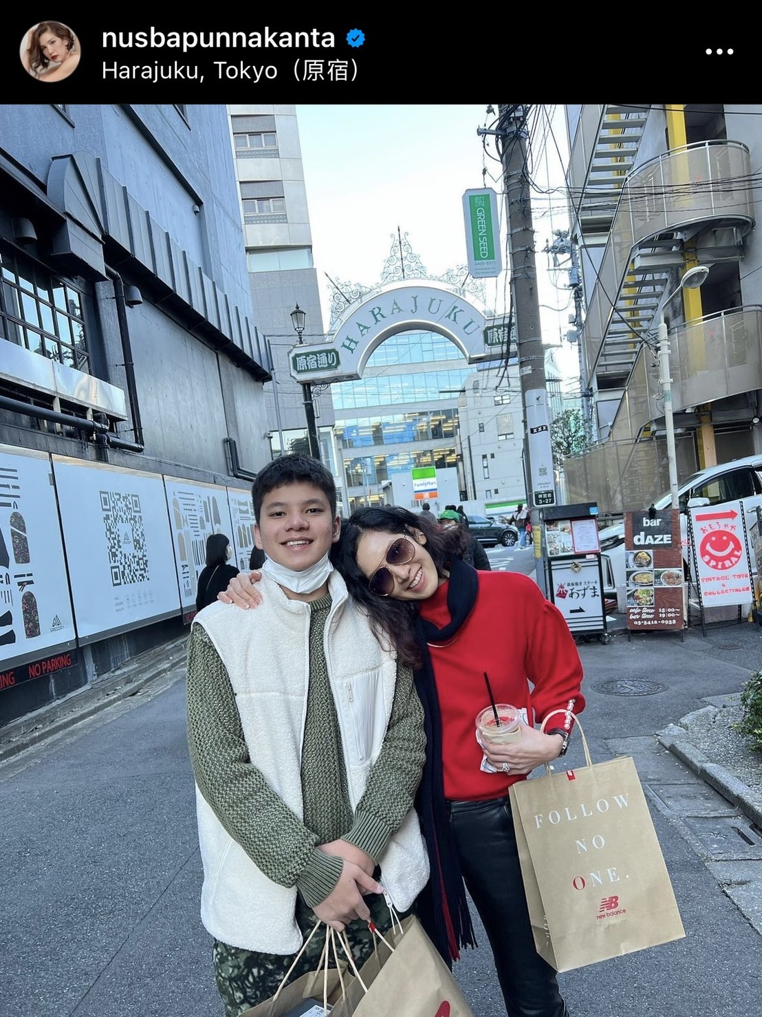 เปิดภาพสุดอบอุ่น นุสบา พาลูกชายมอบของขวัญให้คุณยายในวันปีใหม่ เปิดภาพสุดอบอุ่น นุสบา พาลูกชายมอบของขวัญให้คุณยายในวันปีใหม่