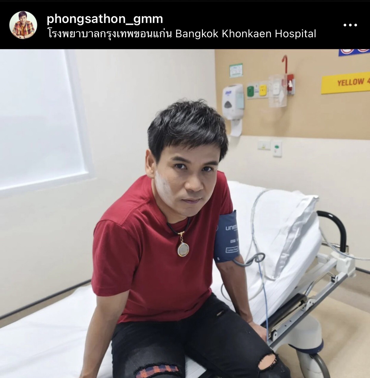 ไผ่ พงศธรเสียงหาย กระทันหัน! หลังขึ้นโชว์ไปเพียง 2 เพลง 