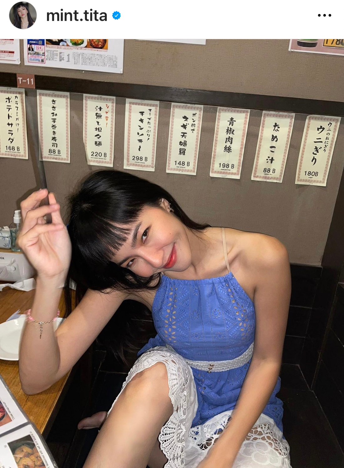 มิ้น มิณฑิตา ย้อนภาพวันวานวัย 18 ปี ภูมิใจในตัวเองที่สุด!