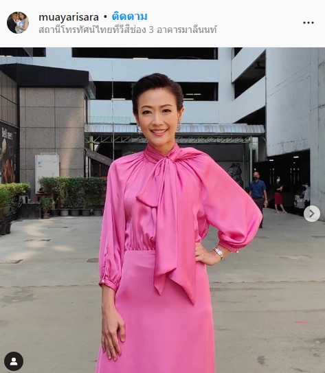 พบเชื้อระหว่างดำเนินรายการ หนุ่ม กรรชัย แจ้งข่าว หมวย อริสรา ติดโควิด-19