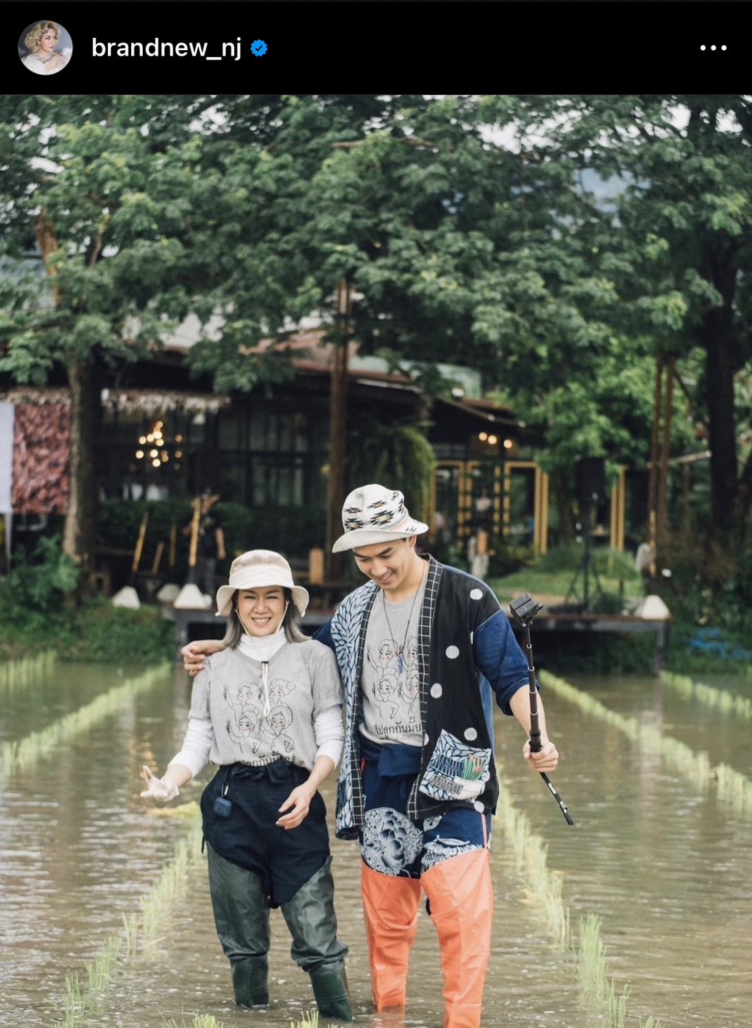 เป๊ก-นิว ประกาศขายที่ดินคาเฟ่สุดที่รัก บรรยากาศดีมาก