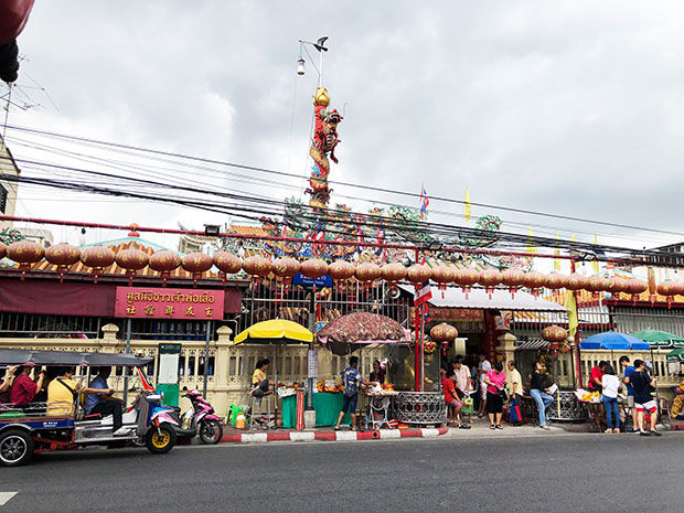 ปีชง ทำอย่างไร? How to แก้ชงง่ายๆ พร้อมเปิดพิกัดวัดในกรุงเทพฯ รับแก้ปีชง 2564 ปีชง ทำอย่างไร? How to แก้ชงง่ายๆ พร้อมเปิดพิกัดวัดในกรุงเทพฯ รับแก้ปีชง 2564