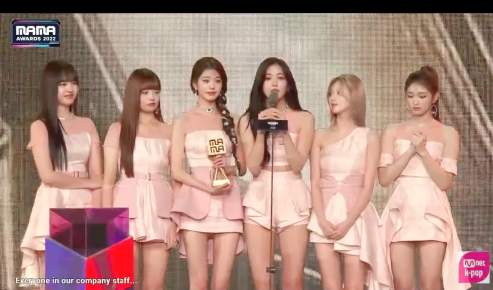 ปิดฉาก 2022 MAMA!! ‘พัคโบกอม-BTS-BLACKPINK-IVE’ โกยใจแฟนๆ 