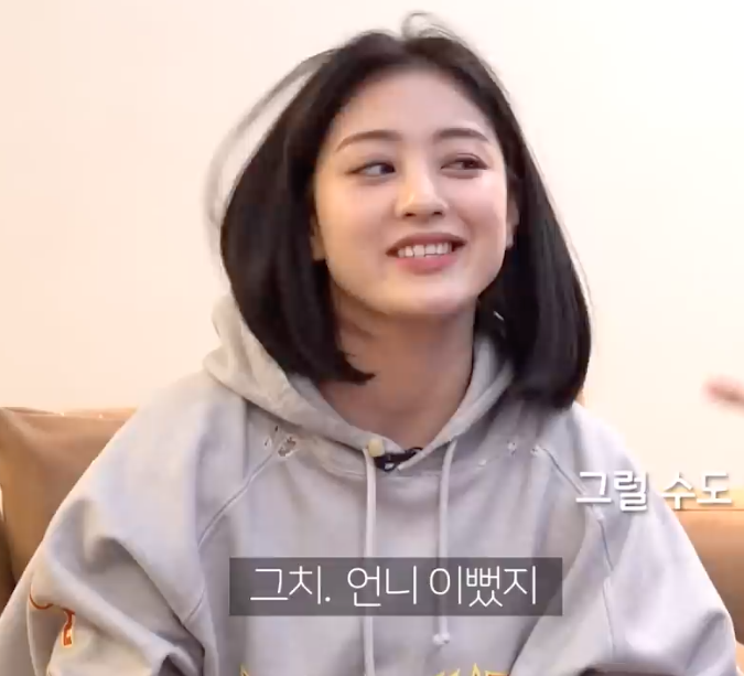 รักข้างเดียวของ ‘แบมแบม’!! ในวง TWICE เปิดหมดเปลือกในรายการ Bam Home