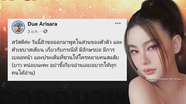 ขนมจีน  รีวิวร้านอาหารหรู ได้ปริมาณน้อยมาก  (มีคลิป)