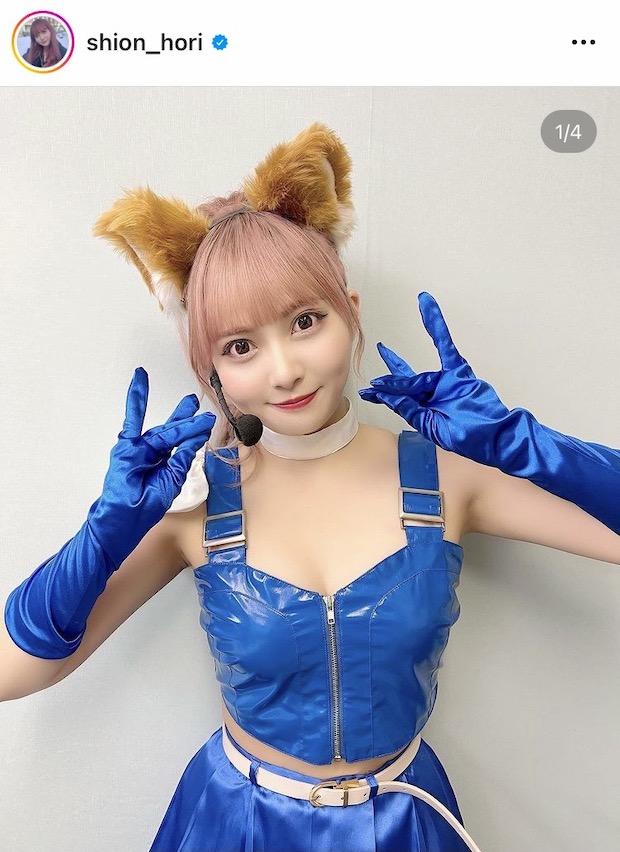 'โฮริ ชิอง’ แจกความสดใส!! ไอดอลสาวญี่ปุ่น แฟนบอลตัวยงของ ’เมสซีเจ’ 'โฮริ ชิอง’ แจกความสดใส!! ไอดอลสาวญี่ปุ่น แฟนบอลตัวยงของ ’เมสซีเจ’