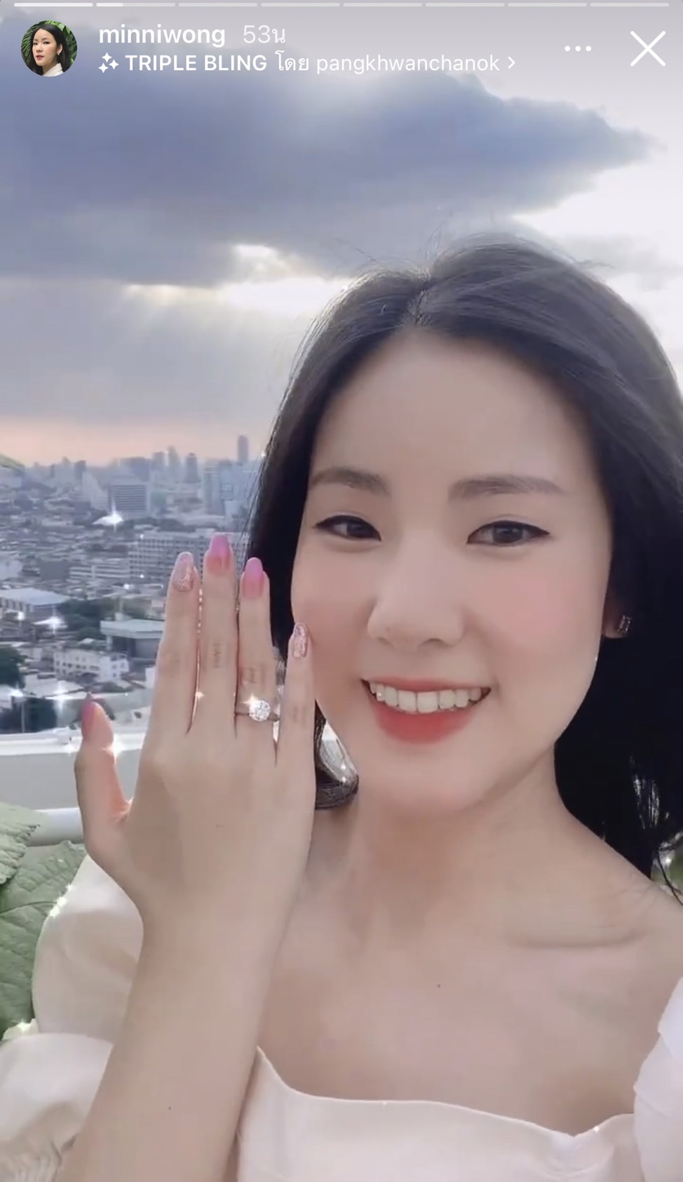 เพื่อนในวงการแห่ยินดี มิน พัฑฒิดา ประกาศข่าวดีสละโสดเเล้ว! เพื่อนในวงการแห่ยินดี มิน พัฑฒิดา ประกาศข่าวดีสละโสดเเล้ว!