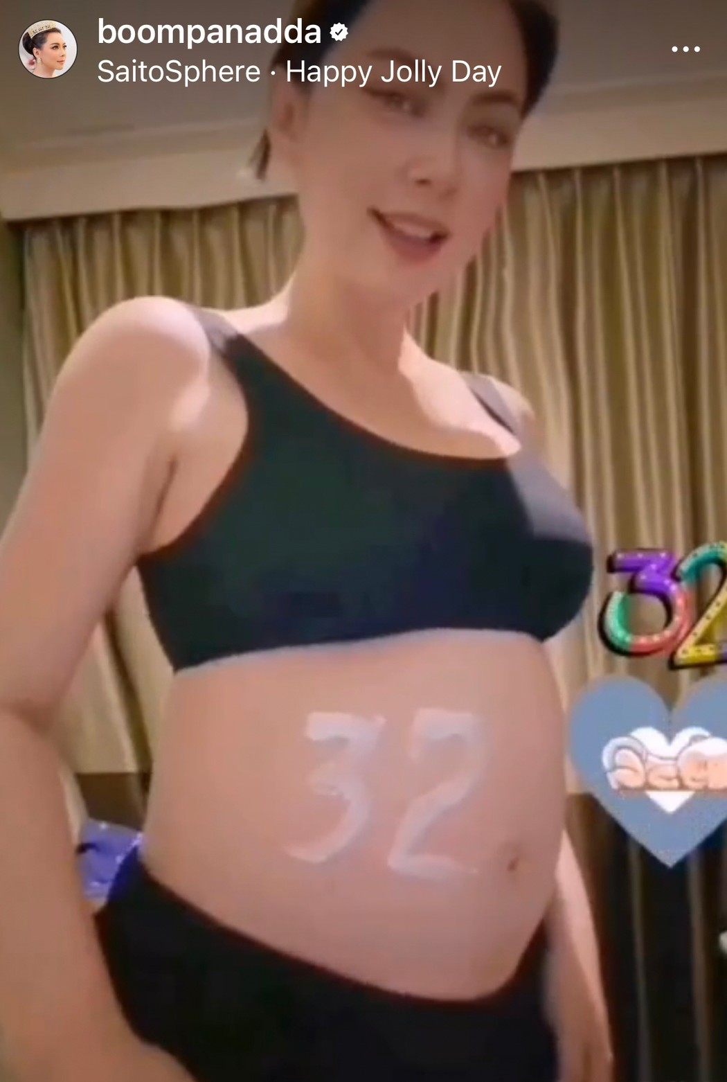 เปิดภาพแรกลูกชาย บุ๋ม ปนัดดา พร้อมหน้าคุณพ่อ ก็อต อธิป เปิดภาพแรกลูกชาย บุ๋ม ปนัดดา พร้อมหน้าคุณพ่อ ก็อต อธิป