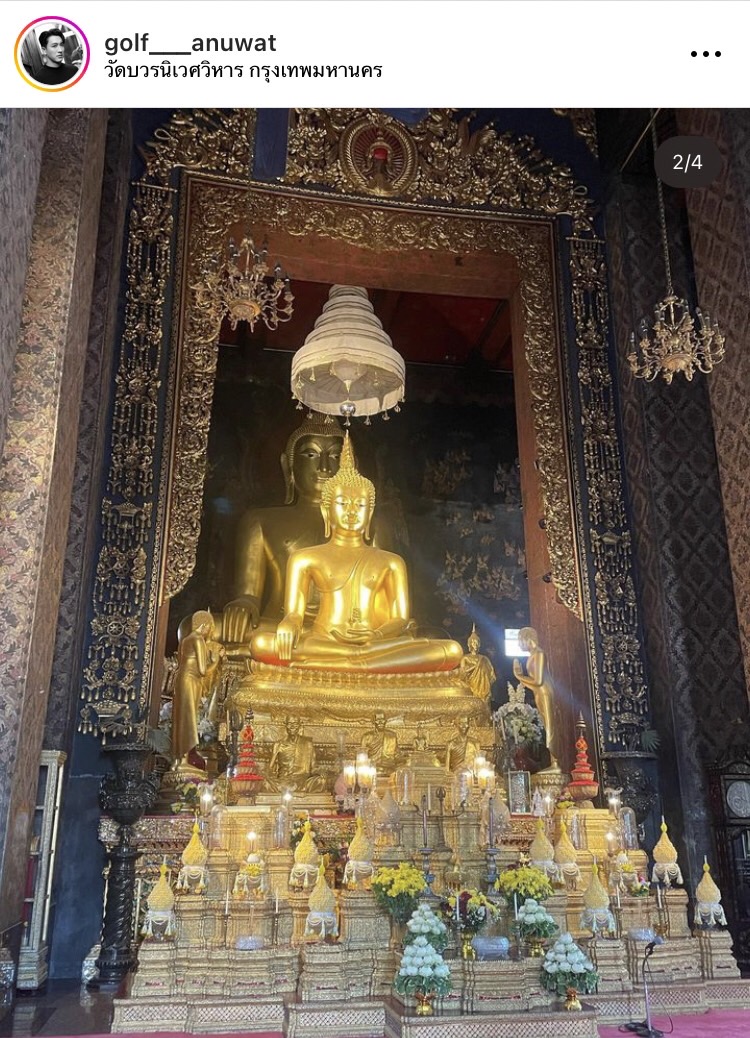 กอล์ฟ อนุวัฒน์ เตรียมเข้าพิธีอุปสมบท หลังเป็นเจ้าบ่าวป้ายแดง