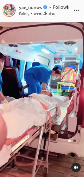 หญิงแย้ แจงเหตุแอ็ดมิท เผย ไม่ได้ผ่าจมูกจนโดนหามไป รพ. 