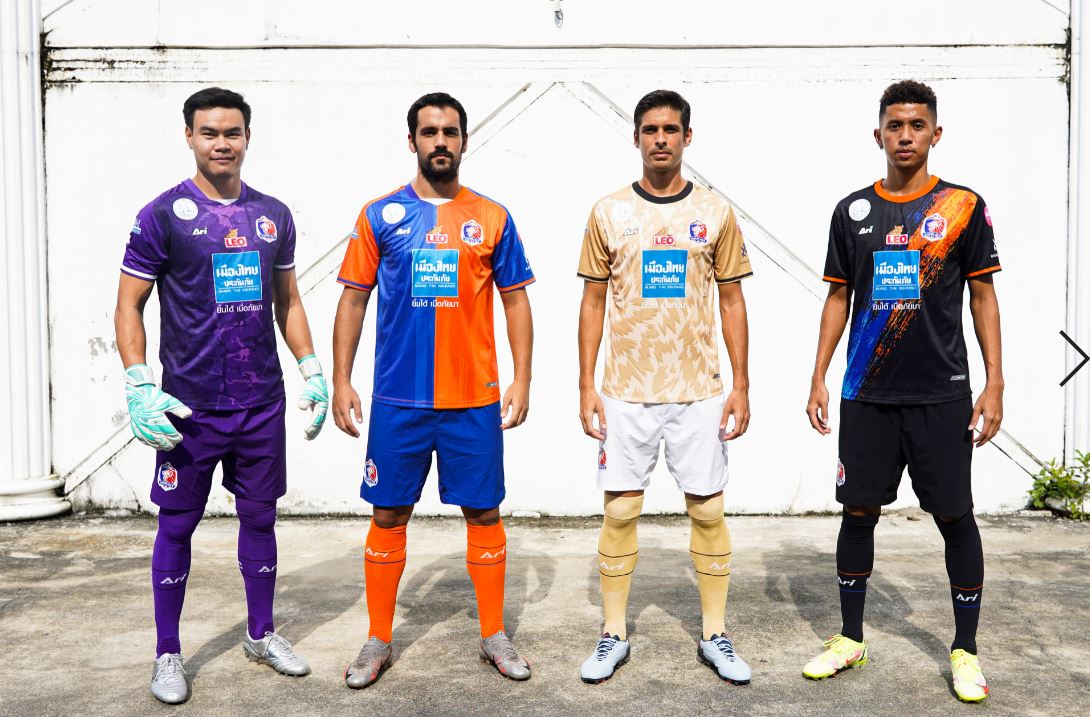 เงินในกระเป๋าสั่้น! 'การท่าเรือ' เผยภาพชุดแข่งปี 2021-22 ครบเซต