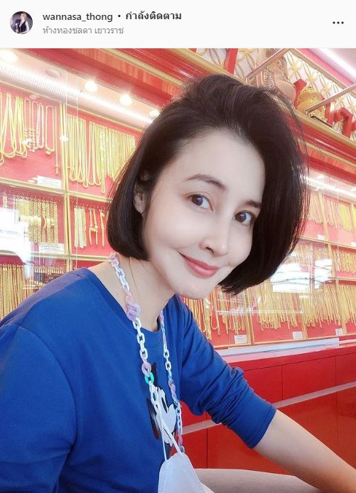 ษา วรรณษา รีบโพสต์แจ้งเตือน หลังถูกมิจฉาชีพแอบอ้างธุรกิจร้านทอง