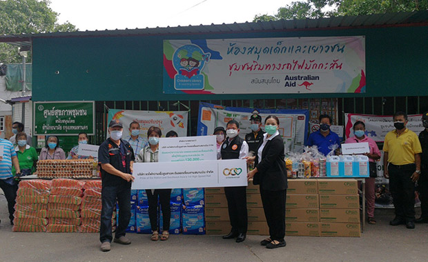 รถไฟความเร็วสูงสายตะวันออกเชื่อมสามสนามบิน เดินหน้าภารกิจเคียงข้างคนไทยส่งต่อความห่วงใยให้ชุมชนย่านมักกะสัน รถไฟความเร็วสูงสายตะวันออกเชื่อมสามสนามบิน เดินหน้าภารกิจเคียงข้างคนไทยส่งต่อความห่วงใยให้ชุมชนย่านมักกะสัน