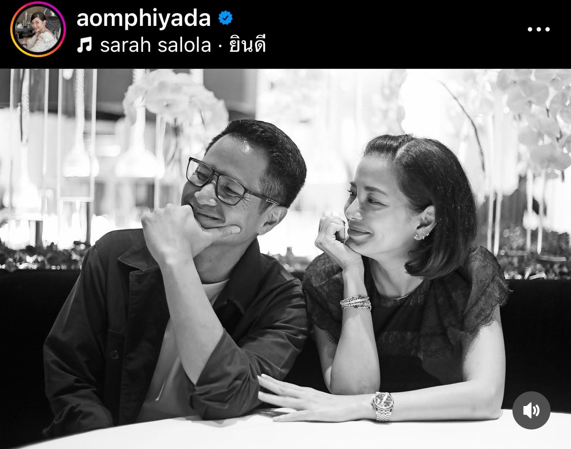 ยันขาเตียงแข็งแรง “อ้อม พิยดา” เผยรูปหวานคู่สามีในรอบหลายปี
