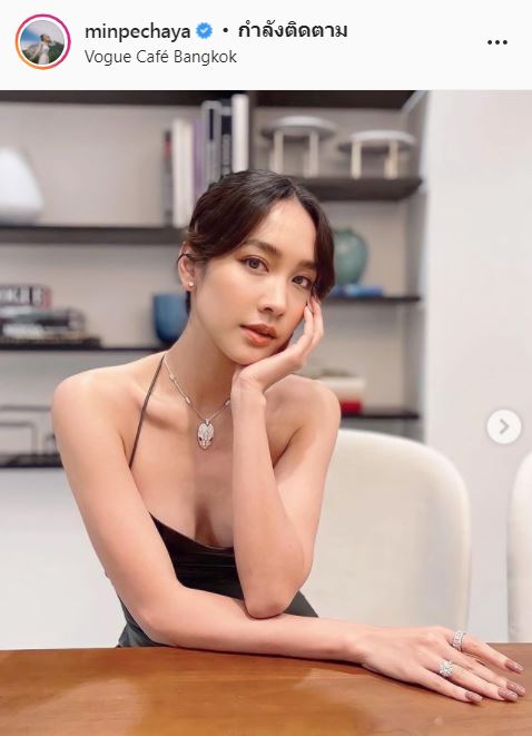 แพท ณปภา เผยข้อมูลคนใกล้ชิด!! หลัง โอ๊ต-มิน ถูกจับตาความสัมพันธ์