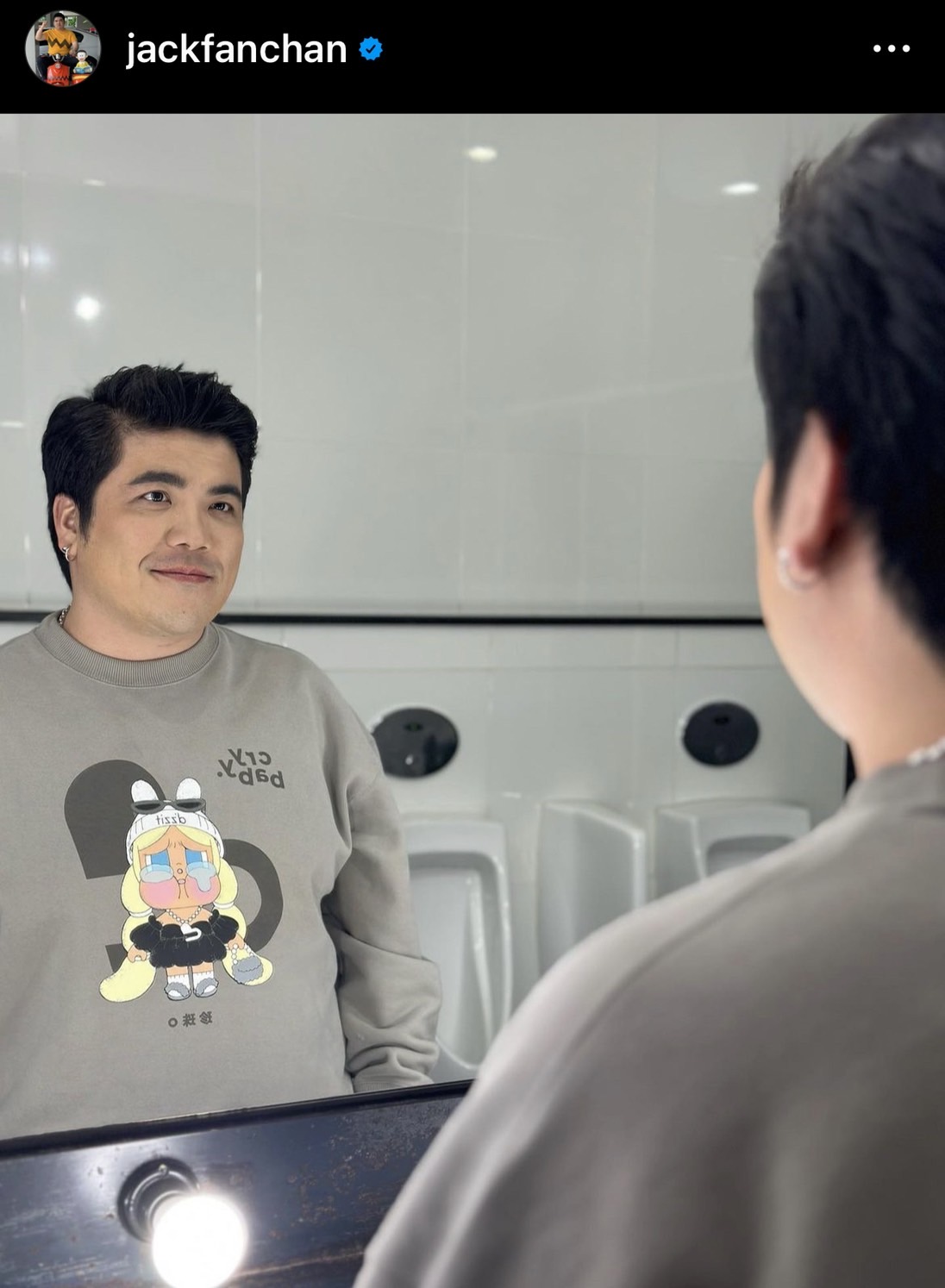 แจ็ค แฟนฉัน - ใบหม่อน ซัดกลับหน้าชา หลังโดนโยง คู่รักคบหาเพื่อผลประโยชน์ 