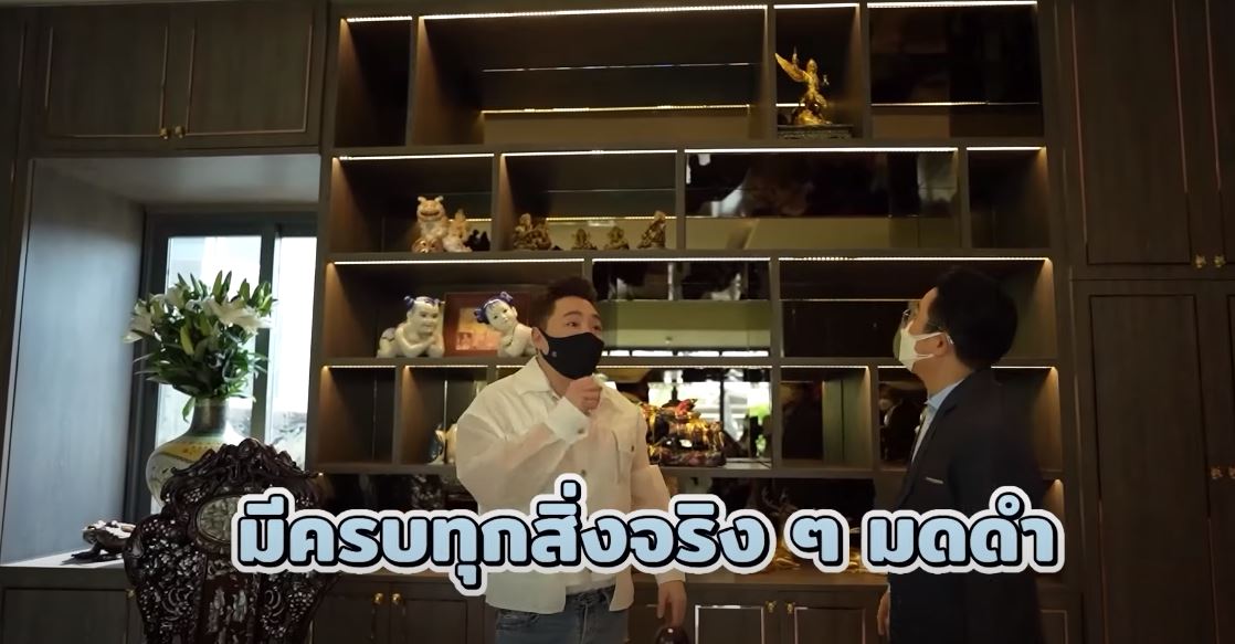 หมอช้าง เช็กฮวงจุ้ย บ้าน มดดำ อายุ 50 ปี ไม่กล้าทุบ!