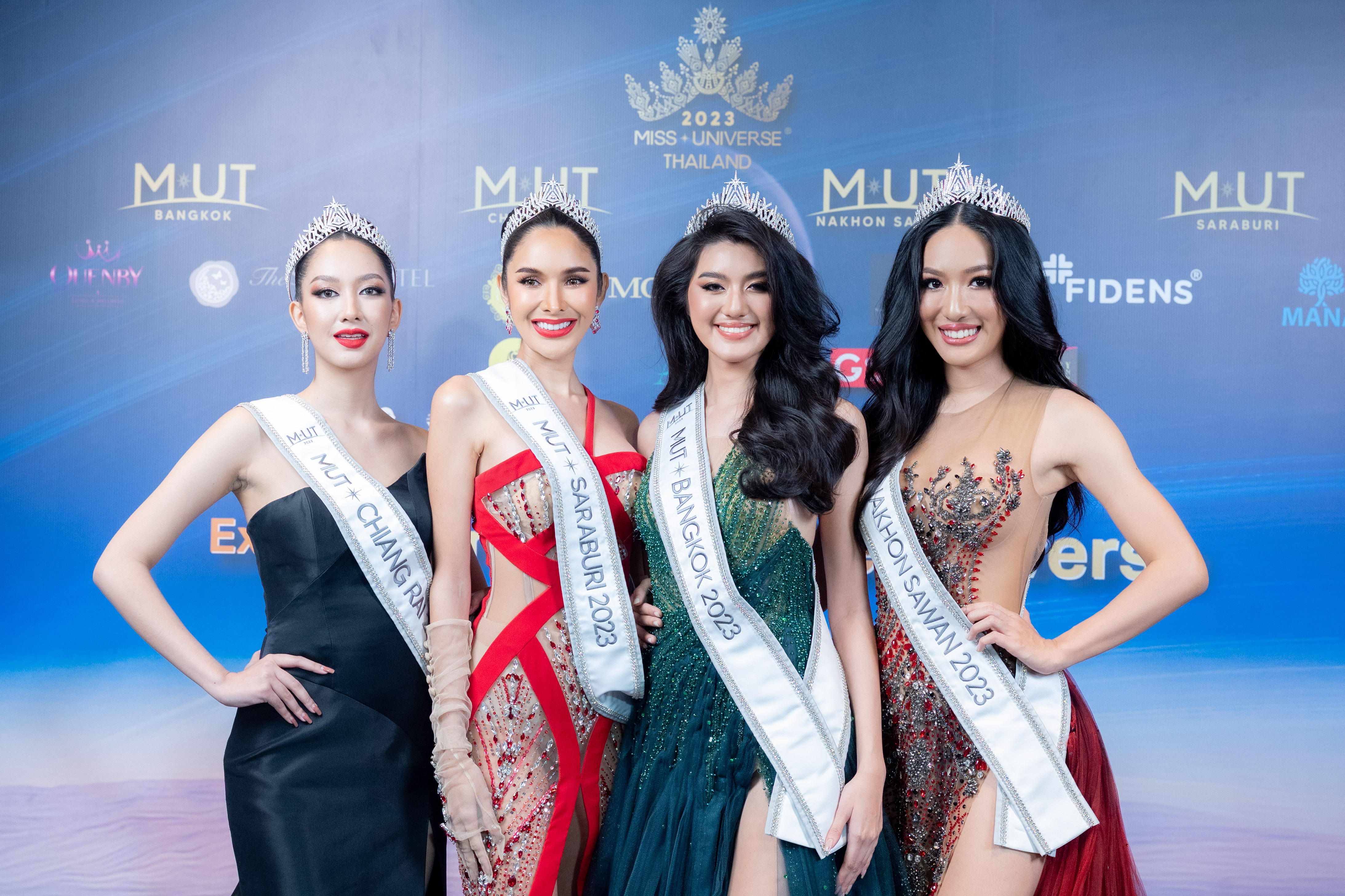 เผยโฉม MUT 2023 4 จังหวัด ในงาน Extra Ordinary Night to The Universe เผยโฉม MUT 2023 4 จังหวัด ในงาน Extra Ordinary Night to The Universe