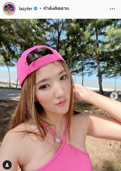 ไม่มีผู้หญิงคนไหนอยากให้ชีวิตคู่ไม่ราบรื่น เธอ รวรีย์ ภรรยา ออย ธนา โพสต์ยาวส่งท้ายปี 64