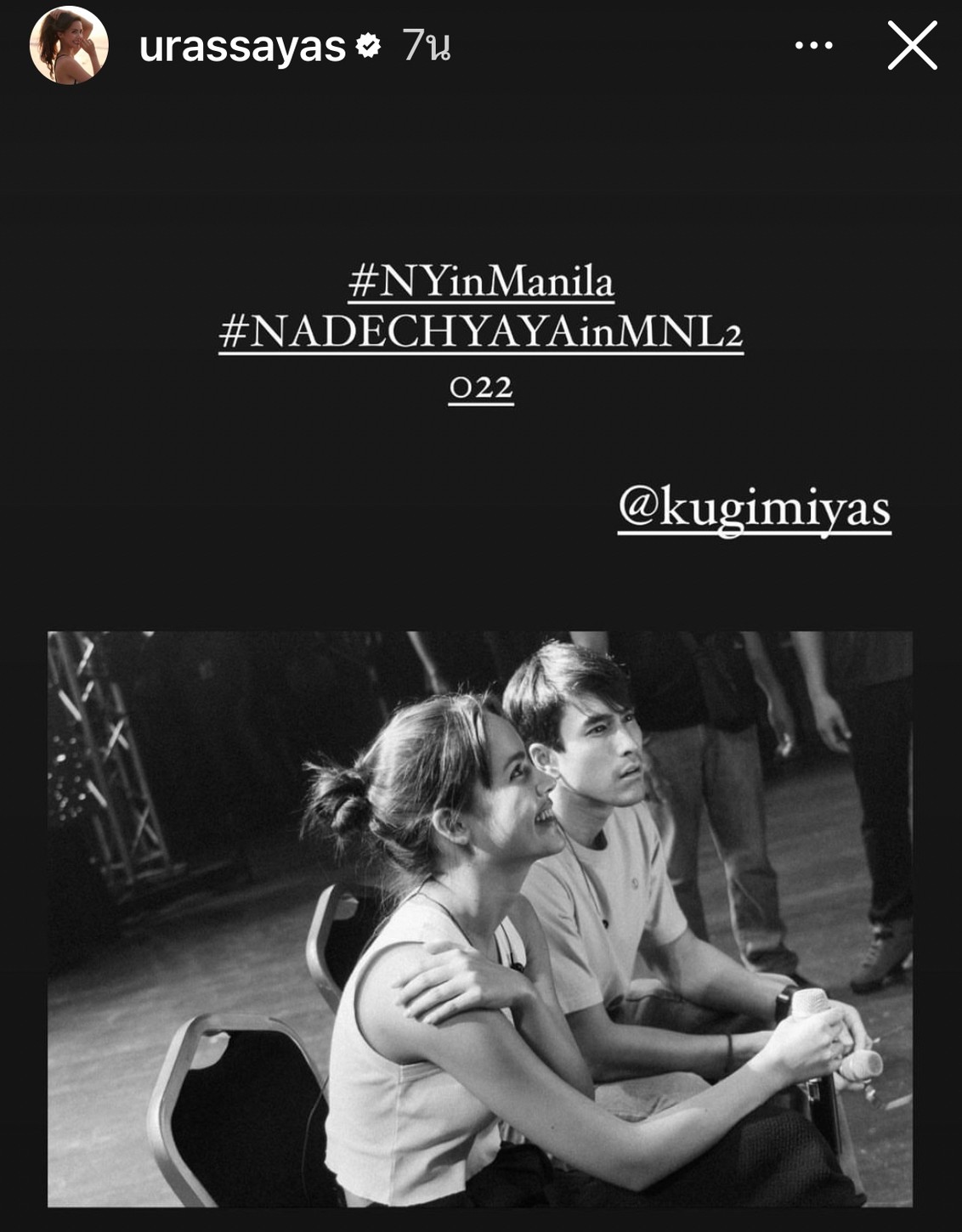 ณเดชน์-ญาญ่า บินลัดฟ้าแฟนมีตติ้งครั้งแรกที่มะนิลา แฟนคลับต้อนรับอบอุ่น!