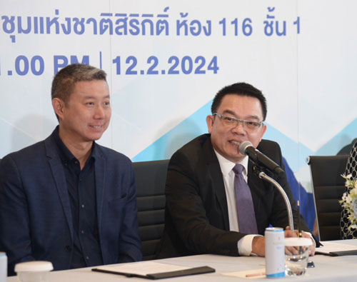 ผุด ศูนย์ตรวจการนอนหลับ เสริมศักยภาพการนอนหลับครบวงจร ผุด ศูนย์ตรวจการนอนหลับ เสริมศักยภาพการนอนหลับครบวงจร