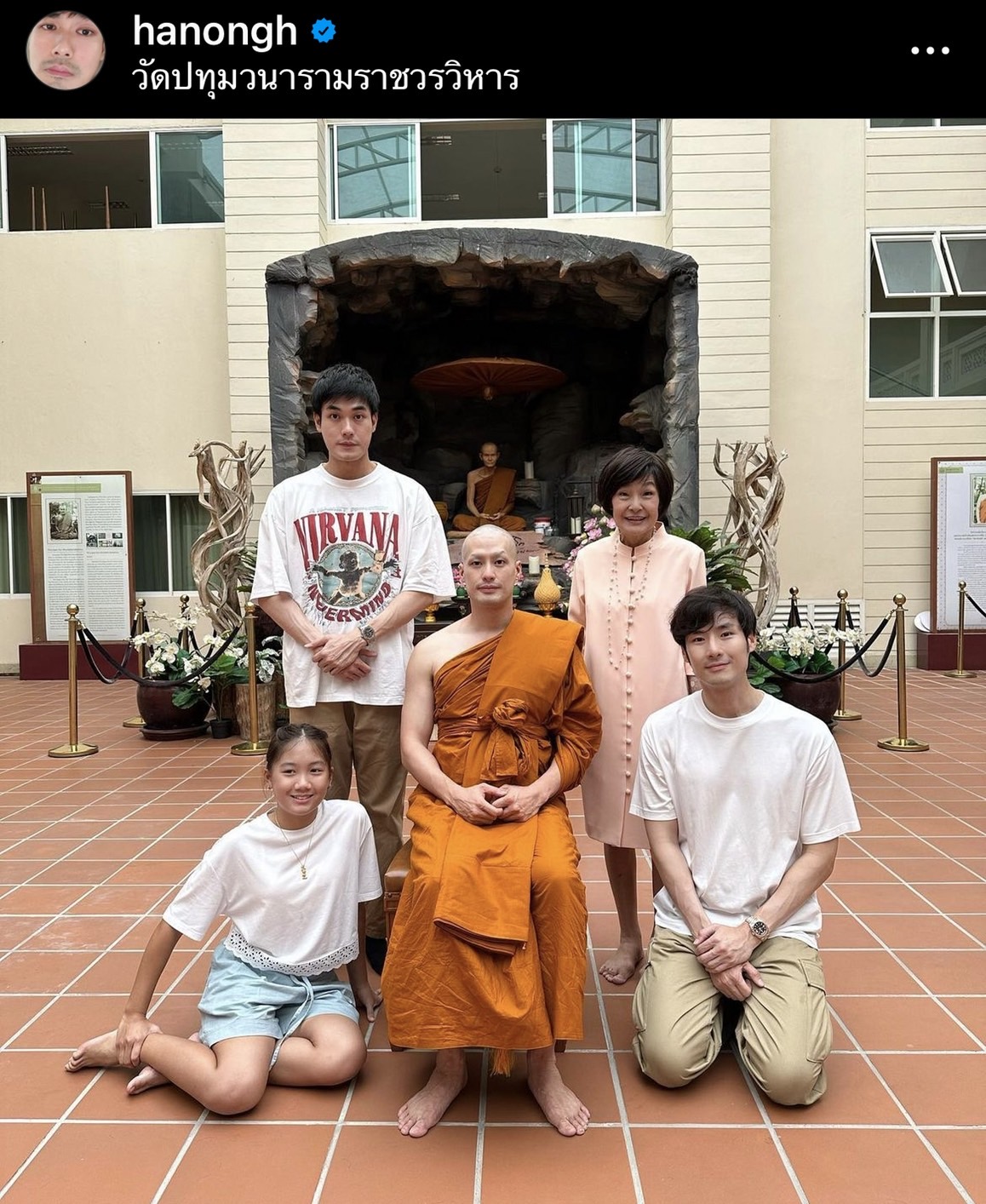 เฟย์ ร่วมอนุโมทนาบุญ ถือหมอนงานบวช พระบอย 