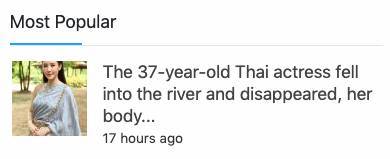 สื่อนอกร่วมอาลัย!! ‘แตงโม นิดา’ ดาราเจ้าบทบาทชาวไทยผู้ล่วงลับด้วยวัย 37 ปี