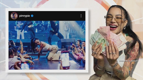 “พิมรี่พาย” จับไมค์ขึ้นคอนเสิร์ตเดี่ยวครั้งแรกในชีวิต  (มีคลิป)