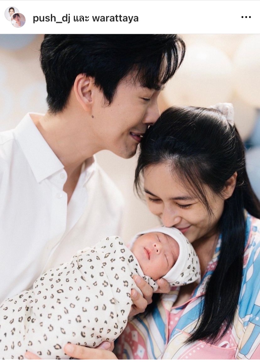 สวัสดีน้อง พีร์เจ เผยโฉนหน้าลูกชายของ พ่อพุฒ-แม่จุ๋ย สวัสดีน้อง พีร์เจ เผยโฉนหน้าลูกชายของ พ่อพุฒ-แม่จุ๋ย