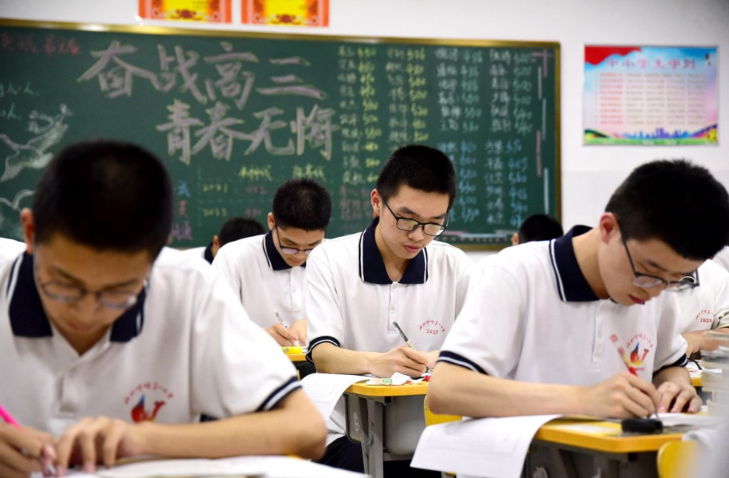 จีนปรับปรุงระบบการศึกษาระดับอุดมศึกษาอย่างไร จึงสร้างคนคุณภาพสูงได้ (ตอนจบ) โดย ดร.ไพจิตร วิบูลย์ธนสาร จีนปรับปรุงระบบการศึกษาระดับอุดมศึกษาอย่างไร จึงสร้างคนคุณภาพสูงได้ (ตอนจบ) โดย ดร.ไพจิตร วิบูลย์ธนสาร