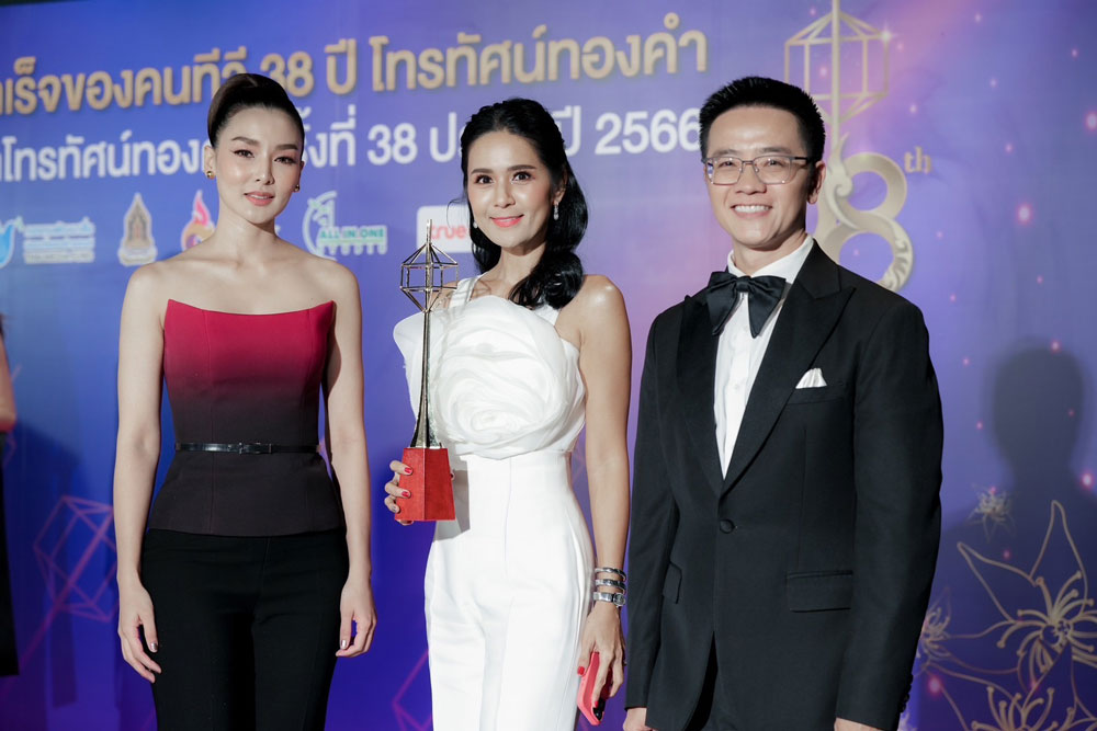 TNN ช่อง16 คว้ารางวัล รายการข่าวดีเด่น เวทีโทรทัศน์ทองคำ  2  ปีซ้อน