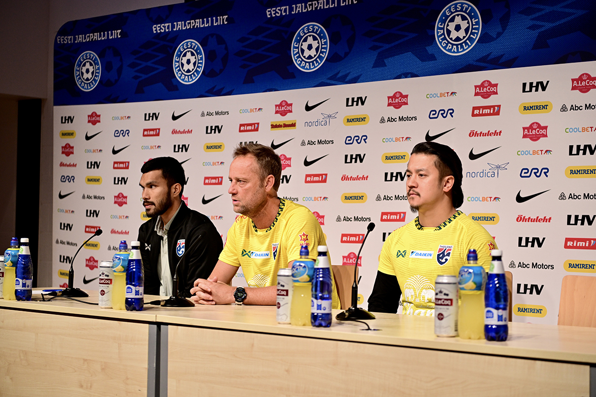 'ช้างศึก' แถลงข่าวก่อนเกม ฟีฟ่า เดย์ แมตช์ดวล เอสโตเนีย 'ช้างศึก' แถลงข่าวก่อนเกม ฟีฟ่า เดย์ แมตช์ดวล เอสโตเนีย