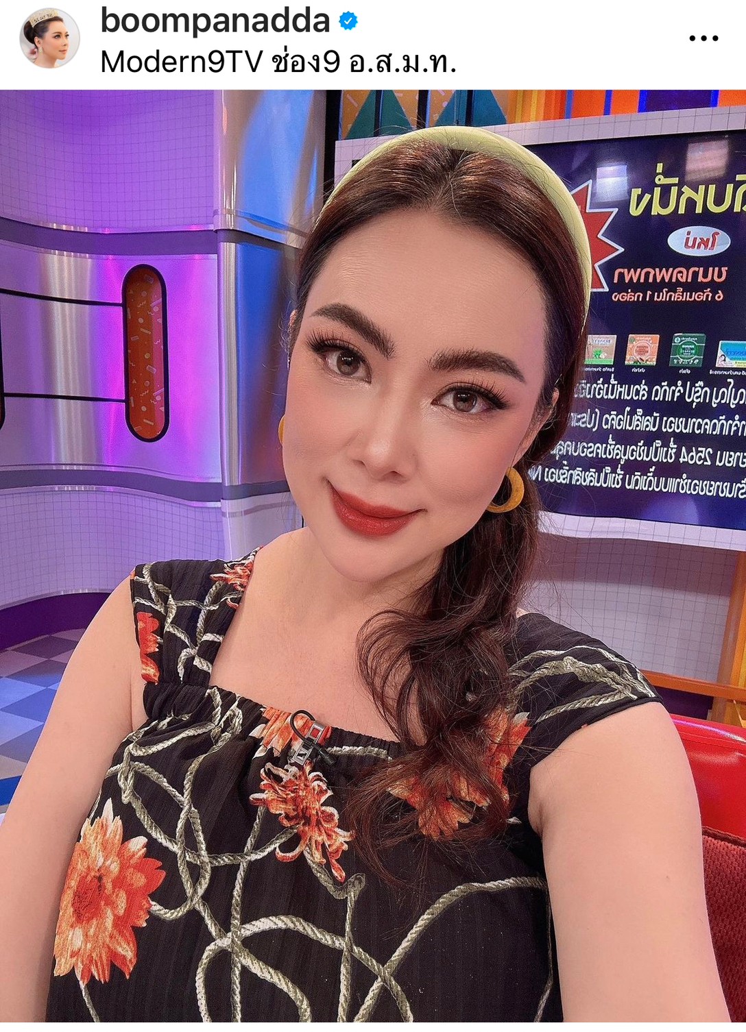 เปิดภาพแรกลูกชาย บุ๋ม ปนัดดา พร้อมหน้าคุณพ่อ ก็อต อธิป เปิดภาพแรกลูกชาย บุ๋ม ปนัดดา พร้อมหน้าคุณพ่อ ก็อต อธิป