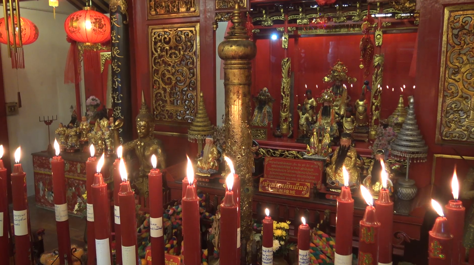 ไหว้เทพเจ้าไฉ่ซิงเอี๊ย รวมบรรยากาศชาวไทยเชื้อสายจีนเปิดโชคตรุษจีน 2566 ไหว้เทพเจ้าไฉ่ซิงเอี๊ย รวมบรรยากาศชาวไทยเชื้อสายจีนเปิดโชคตรุษจีน 2566