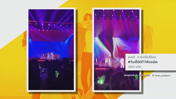 บุ๋น-ใบเฟิร์น-มะตูม บินตรงชมแฟนมีตติ้ง GOT7 ที่เกาหลีใต้  (มีคลิป)