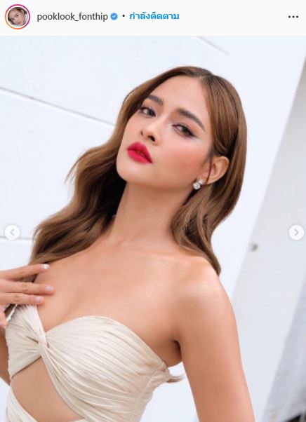 เปิดคำอวยพรสุดซึ้งจาก ปุ๊กลุก ถึง ไมค์ ในวันเกิด