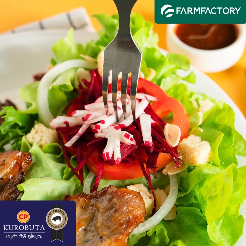 FARMFACTORY x CP Kurobuta' พร้อมเสิร์ฟ 2 เมนูใหม่ เอาใจสายเนื้อ-สายรักสุขภาพ